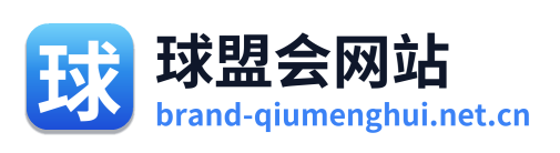 球盟会网站 Logo